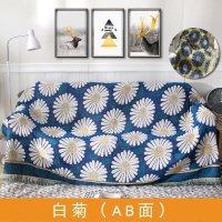 家柏饰(CORATED)沙发巾全盖布北欧沙发垫套毯冬季加厚弹力通用懒人沙发罩 白菊(AB面) 230*275