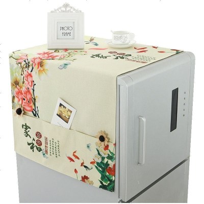 布莱梦布艺冰箱防尘罩单开冰箱罩简约冰箱盖布巾滚筒洗衣机微波炉防尘布吉祥如意单开冰箱洗衣机140*55cm