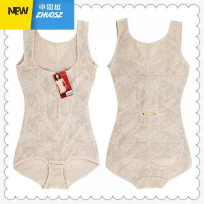 美体塑身衣连体收腹提臀束腰束身衣女产后无痕塑形收肚子内衣卓思哲
