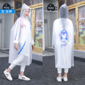 正雨清仓儿童雨衣女孩小学生新款雨披男童带书包位防暴雨9063