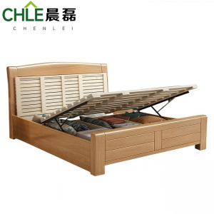 晨磊 实木床 200*120*49cm 张