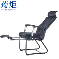 荺炬办公椅电脑椅把