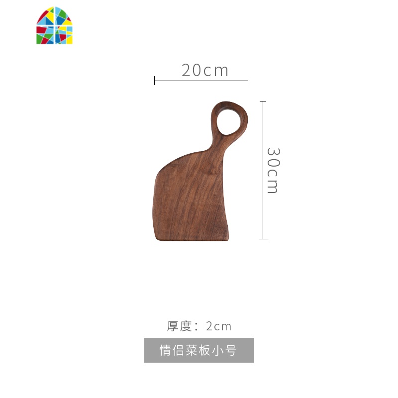 黑胡桃木砧板面包板寿司板披萨板菜板案板托盘 全实木整木无拼接 FENGHOU 整木大中号圆款