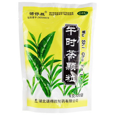 诺得胜午时茶颗粒6g*20袋解表化湿和中用于外感风寒，内伤食积证症见恶寒热头痛身楚胸脘满闷恶心呕吐