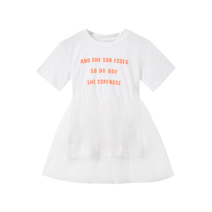 [2件2折价:55]米喜迪mecity童装夏新款女童连衣裙夏网纱拼接针织连衣裙洋气