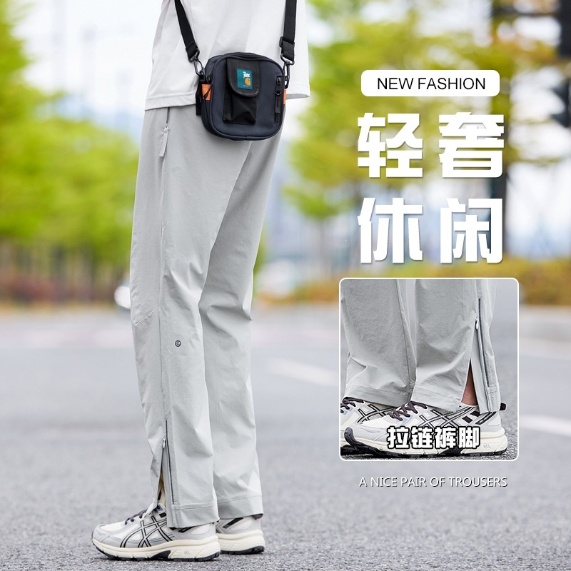 男装休闲裤长裤薄款男士直筒新款夏季裤子简约松紧腰冰丝时尚