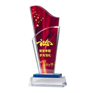 优彩嘉 政治生日纪念奖杯 五星流动红旗款 J-01 单位:个