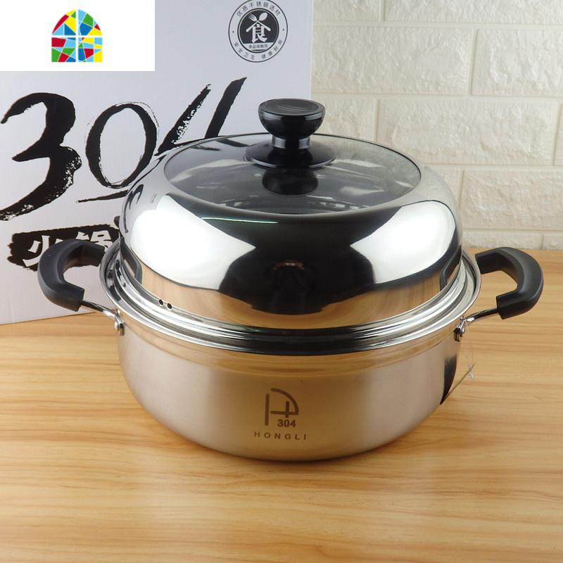 304不锈钢桑拿锅蒸汽火锅汤蒸锅多功能蒸海鲜锅蒸鸡蒸鱼汤锅 FENGHOU 复底304桑拿锅(30CM带蒸片)