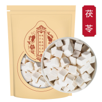 茯苓250g克新货筛选正品白茯苓丁茯苓块茯苓粒可磨炒白茯苓粉