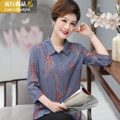 恋名媛妈妈春秋季新款老人衬衫薄外套中老年女装长袖上衣服刺绣翻领大码妈妈装
