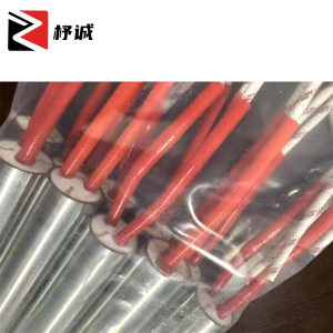 杼诚高功率单头加热管18*510mm/根