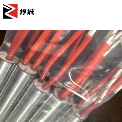 杼诚高功率单头加热管18*510mm/根