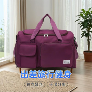 2025款商务旅行出差健身收纳专用包