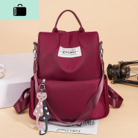 牛津布双肩包女2020新款韩版时尚潮女士背包休闲帆布女式双肩女包NEW LAKE