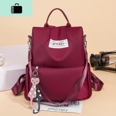 牛津布双肩包女2020新款韩版时尚潮女士背包休闲帆布女式双肩女包NEW LAKE