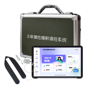 伍贰伍WEW-SMTK恢复性睡眠调控系统CBT-I睡眠认知行为睡眠健康监测