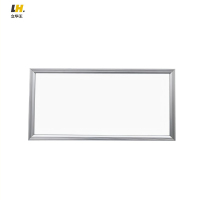 立华王 LH6500-3060 LED面板灯