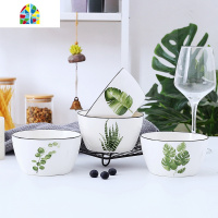 碗碟套装北欧绿植餐具ins创意简约轻奢风格 家用陶瓷碗盘早餐吃饭 FENGHOU 4碗4盘1汤碗1大勺