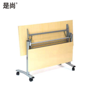 是尚 折叠桌 培训桌 移动办公桌 条形会议桌 可定制颜色