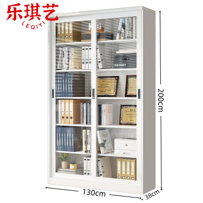 乐琪艺 资料柜130*38*200cm台