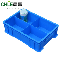 晨磊 收纳盒 四格/个