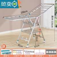 敬平不锈钢晾衣架落地折叠室内阳台晒衣服被子器毛巾家用晒架凉室外 [1.5米]推荐三层-万向轮-防风条-鞋托 大