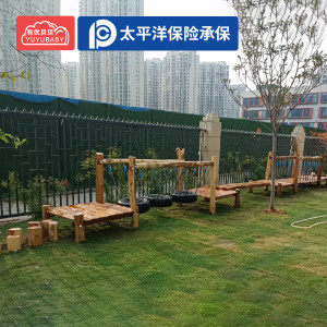 有优贝贝幼儿园户外木质攀爬架儿童荡桥轮胎感统体能训练器材组合设施