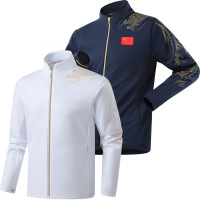 丛信哲 运动外套 2026-9