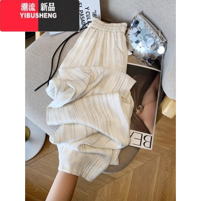 YIBUSHENG自留推荐~条纹冰丝缎面山本阔腿裤女季直筒拖地垂感休闲裤