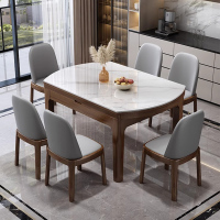 岩板餐桌椅组合全实木伸缩饭桌家用小户型现代简约折叠桌