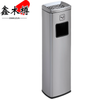 鑫木樽垃圾桶矮款个