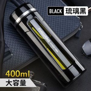 富光玻璃杯水杯男女双层便携夏天大容量家用茶水分离过滤泡茶杯子