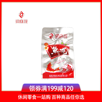 满199减120-洞庭哥香辣鱼排15g*4包（香辣鱼排）零食湖南特产