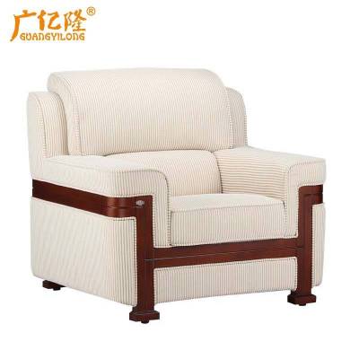 广亿隆礼堂布艺沙发贵宾商务接待沙发