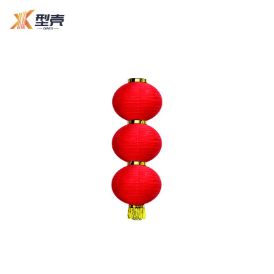 型壳 CENCO 灯笼 s#3 个