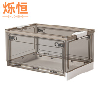 烁恒