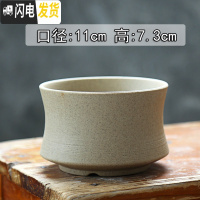 三维工匠粗陶素烧多肉花盆陶瓷花盆透气复古老桩肉盆肉创意植物组合高盆栽 j-10(有孔) 大花盆容器