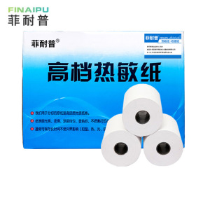菲耐普 双胶纸 88mm*80mm 27卷/箱