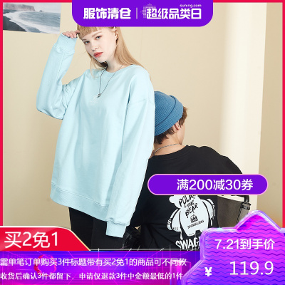 买2免1-唐狮春季新款情侣卫衣男女情侣装圆领套头衫yep联名上衣ins潮