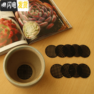 三维工匠韩式简约创意手工手绘捏花多肉花盆陶瓷花盆大小花盆 黑色30个底网隔网 中花盆容器