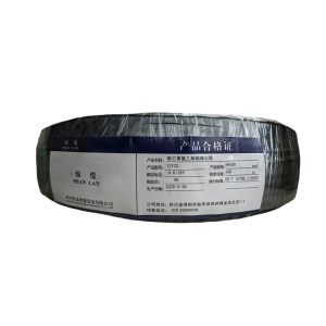 绵缆 铜芯聚氯乙烯绝缘电缆 YJV22-0.6/1kV-5*150 米