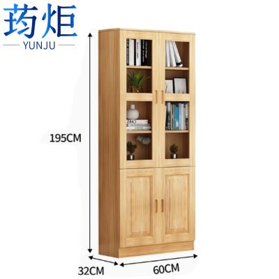 荺炬书柜60cm台