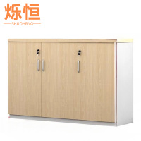 烁恒矮柜3门个