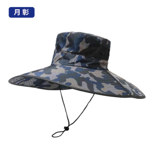 月彰户外防晒遮阳帽YZMZ-003/顶