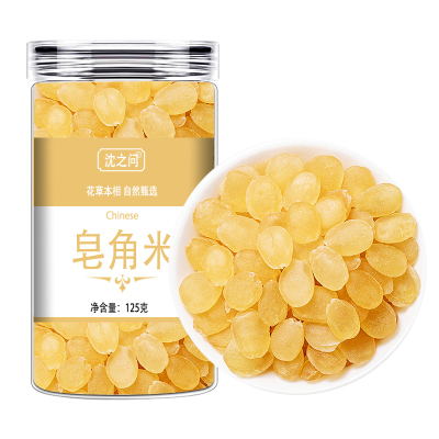 皂角米中药材兆角米大粒无硫无杂质可搭桃胶雪燕皂角米云南新货9260