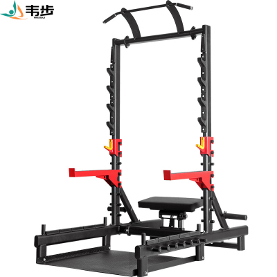 韦步健身房机商用深蹲卧推架一体多功能臀冲器械臀部臀桥训练器 多功能机+2.2米杆