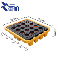 堇柏 防渗漏托盘 40L 个