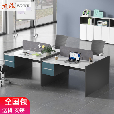 质凡简约现代职员办公室桌椅组合6四4人位办公家具屏风工位卡座办公桌