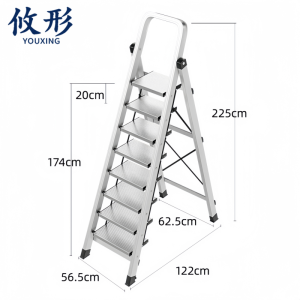 攸形 家用梯