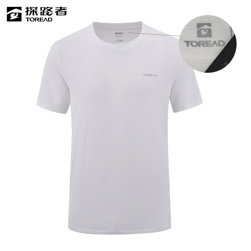 探路者 男士短袖T恤 TAJJAO81637 件